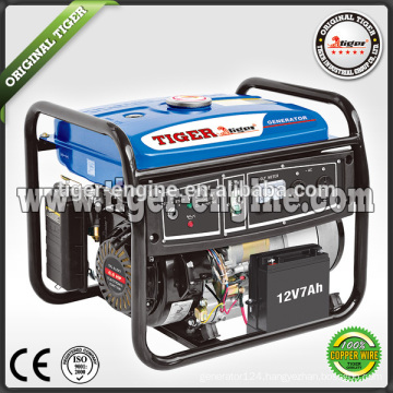 2.5kw key start portable chinese electric generators